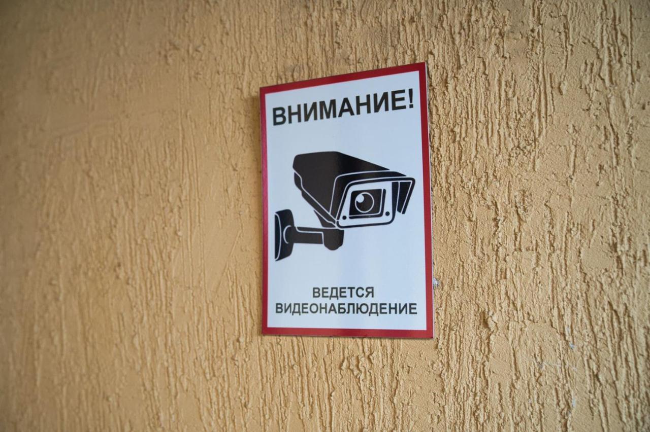 "Гостевой Дом Анны" По Улице Абая, 165 Taldykorgan Exterior foto